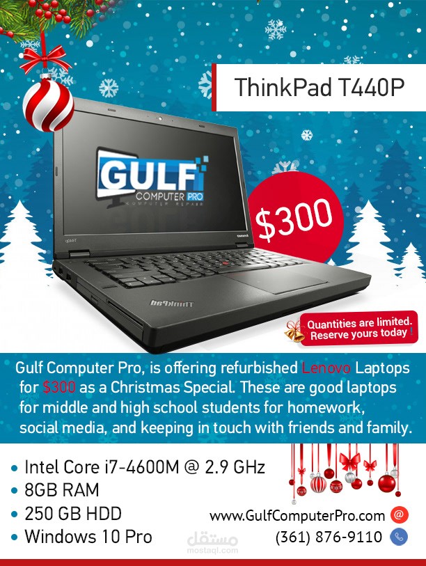 بوستر لشركة سفر وسياحة