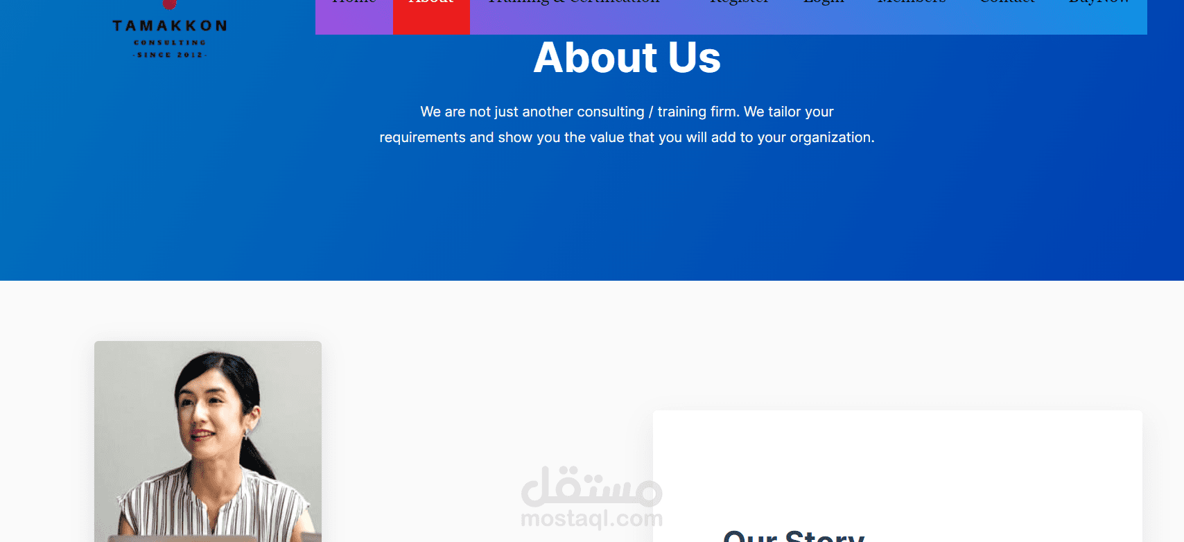 ترجمة موقع إلكتروني