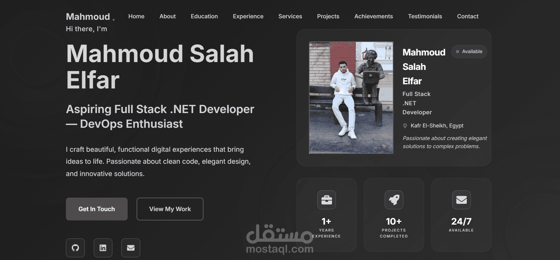 المعرض الشخصي (Portfolio) - مطور ويب