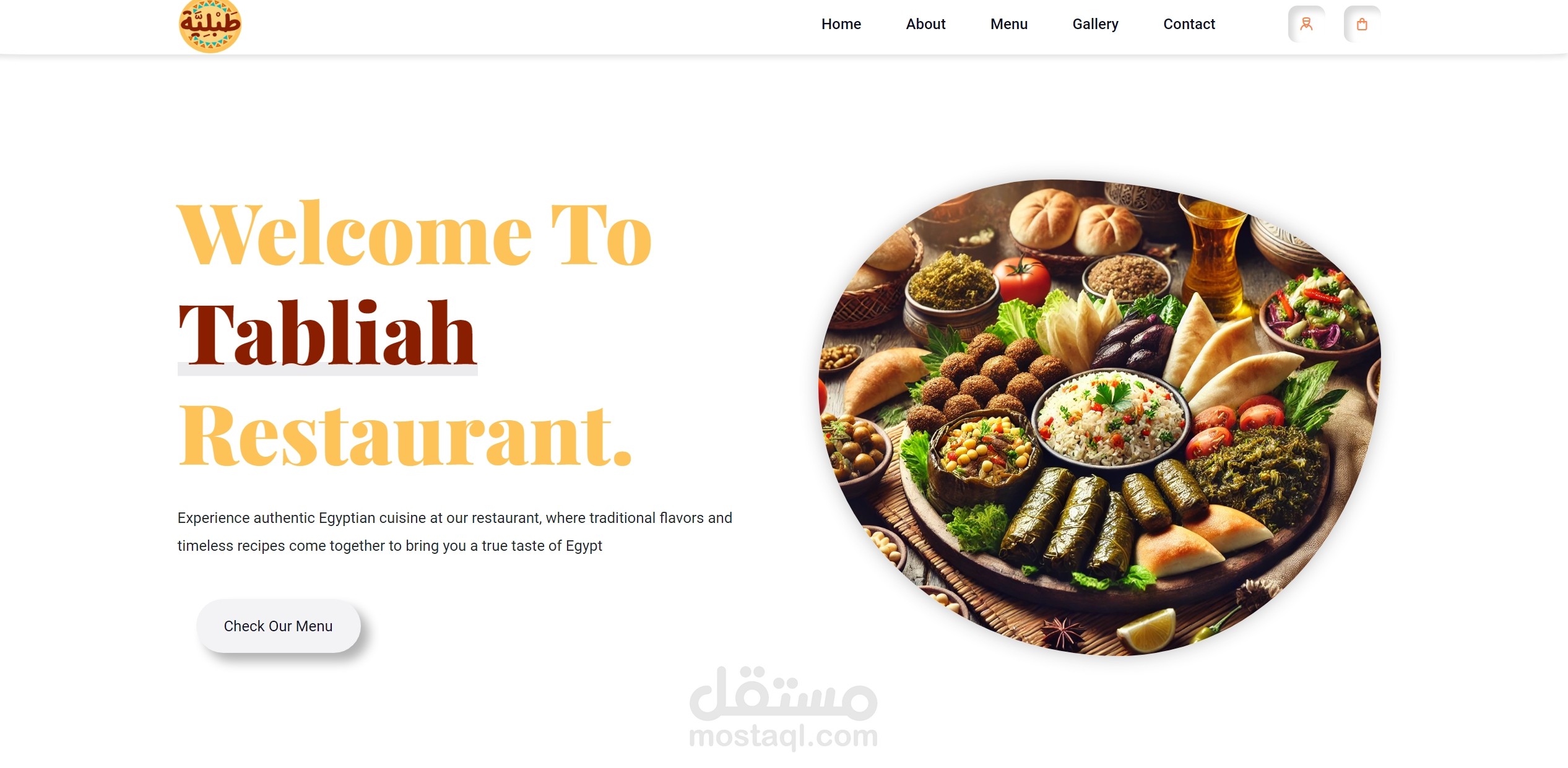tabliah restaurant