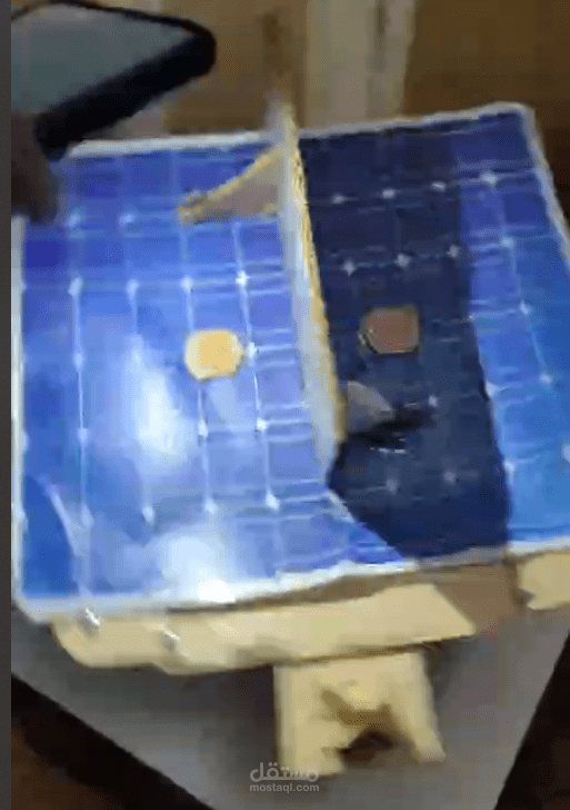 light tracker