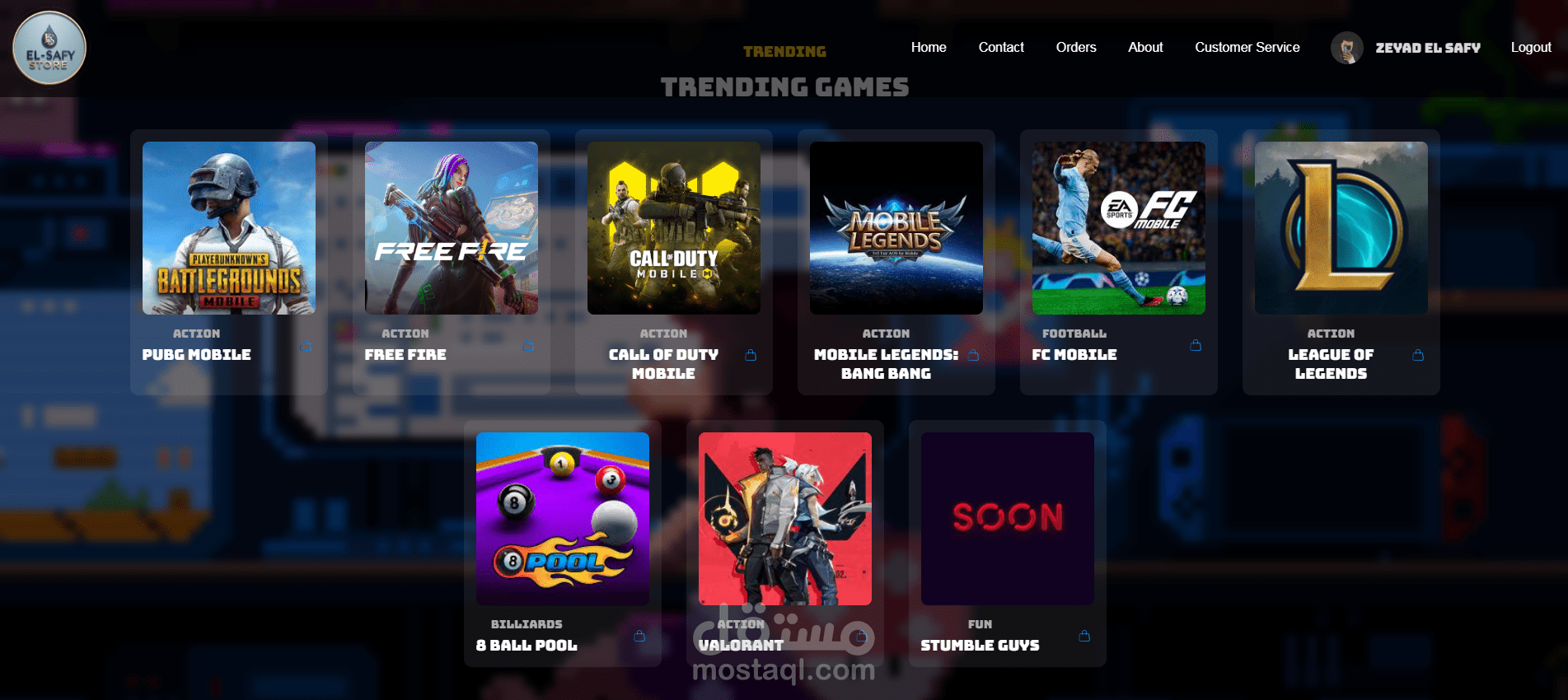 موقع الكتروني لشحن اللعاب