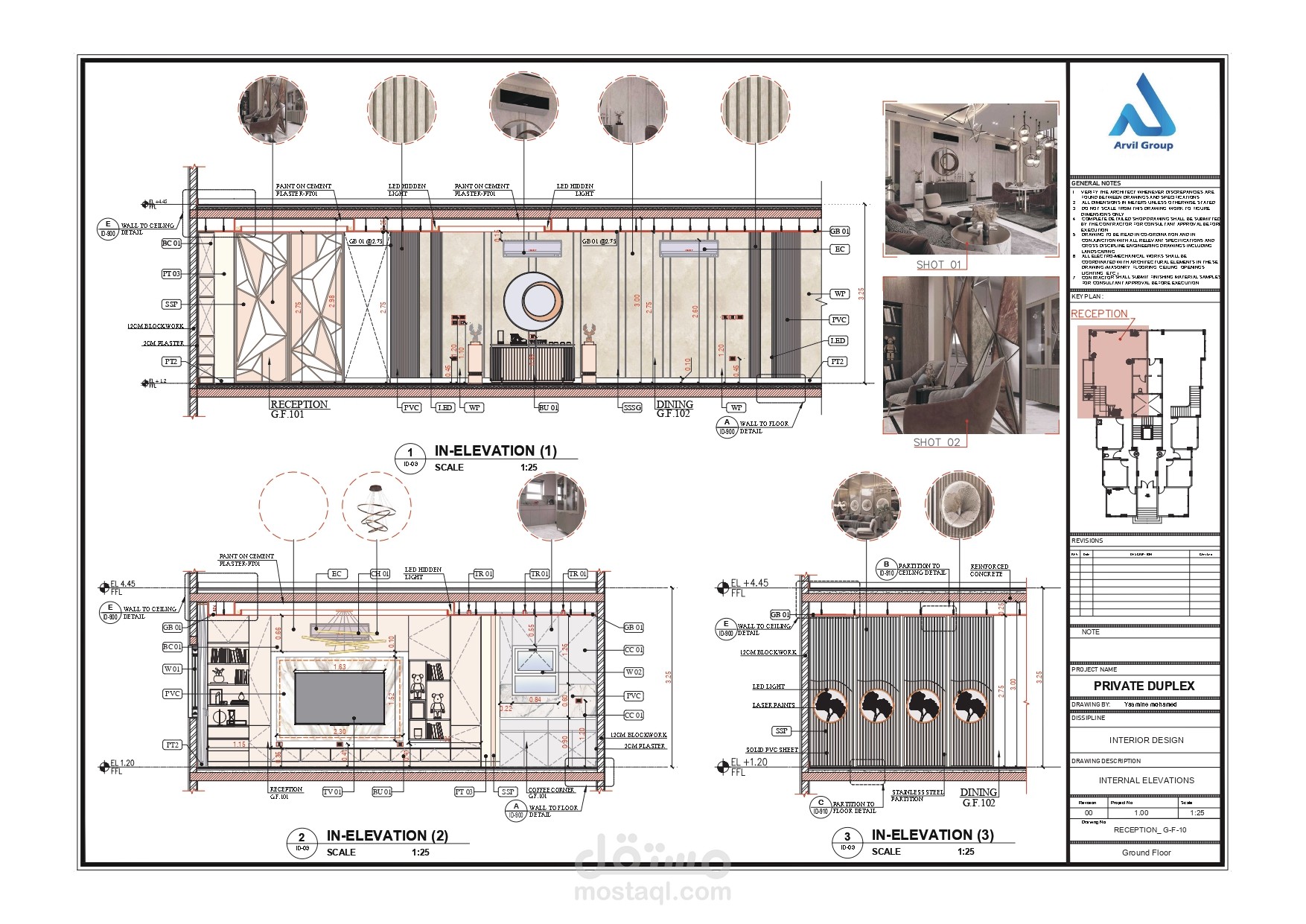 interior design ( shop drawing - 3d design )