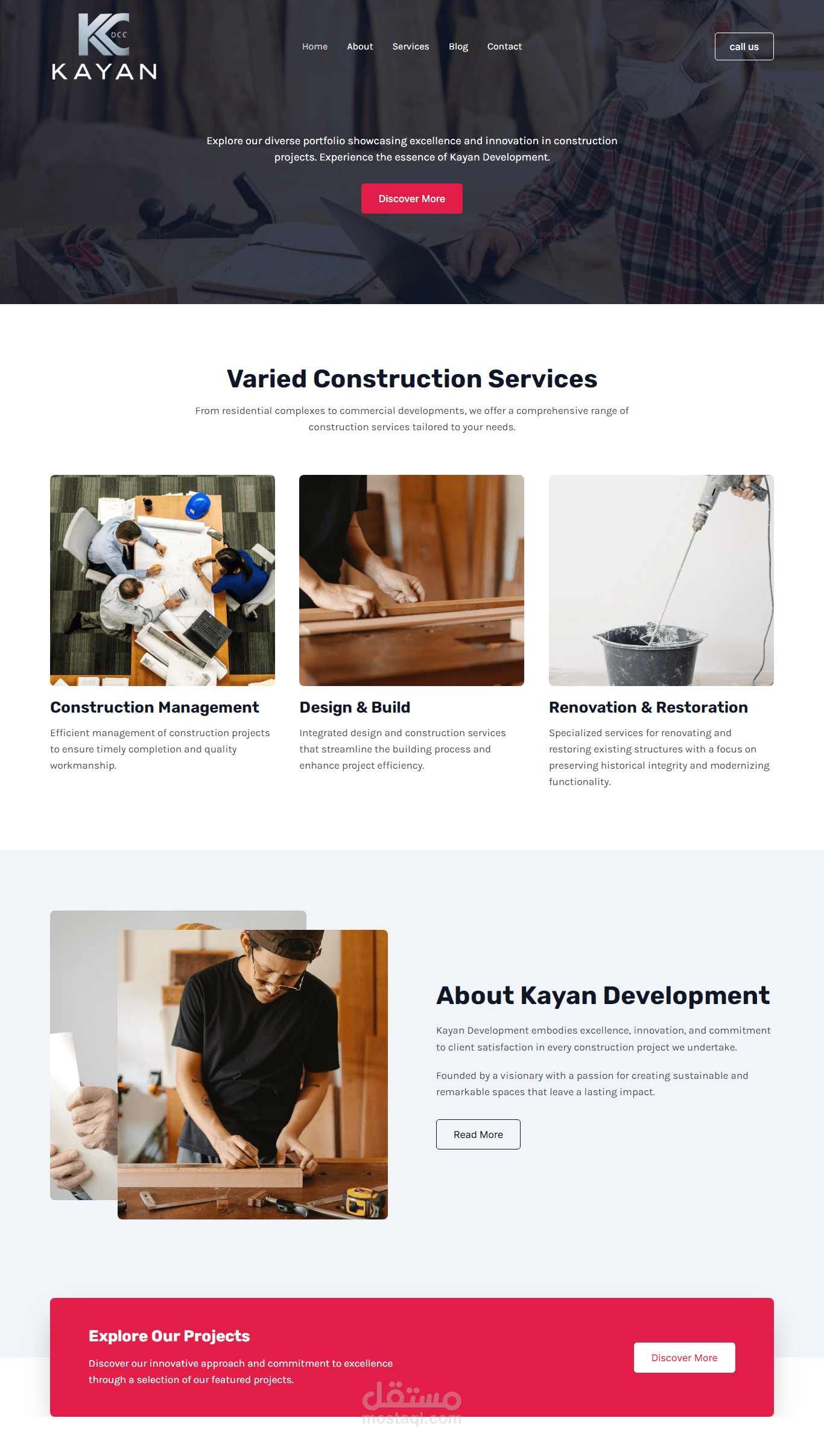 تصميم موقع لشركة كيان للمقاولات التنموية