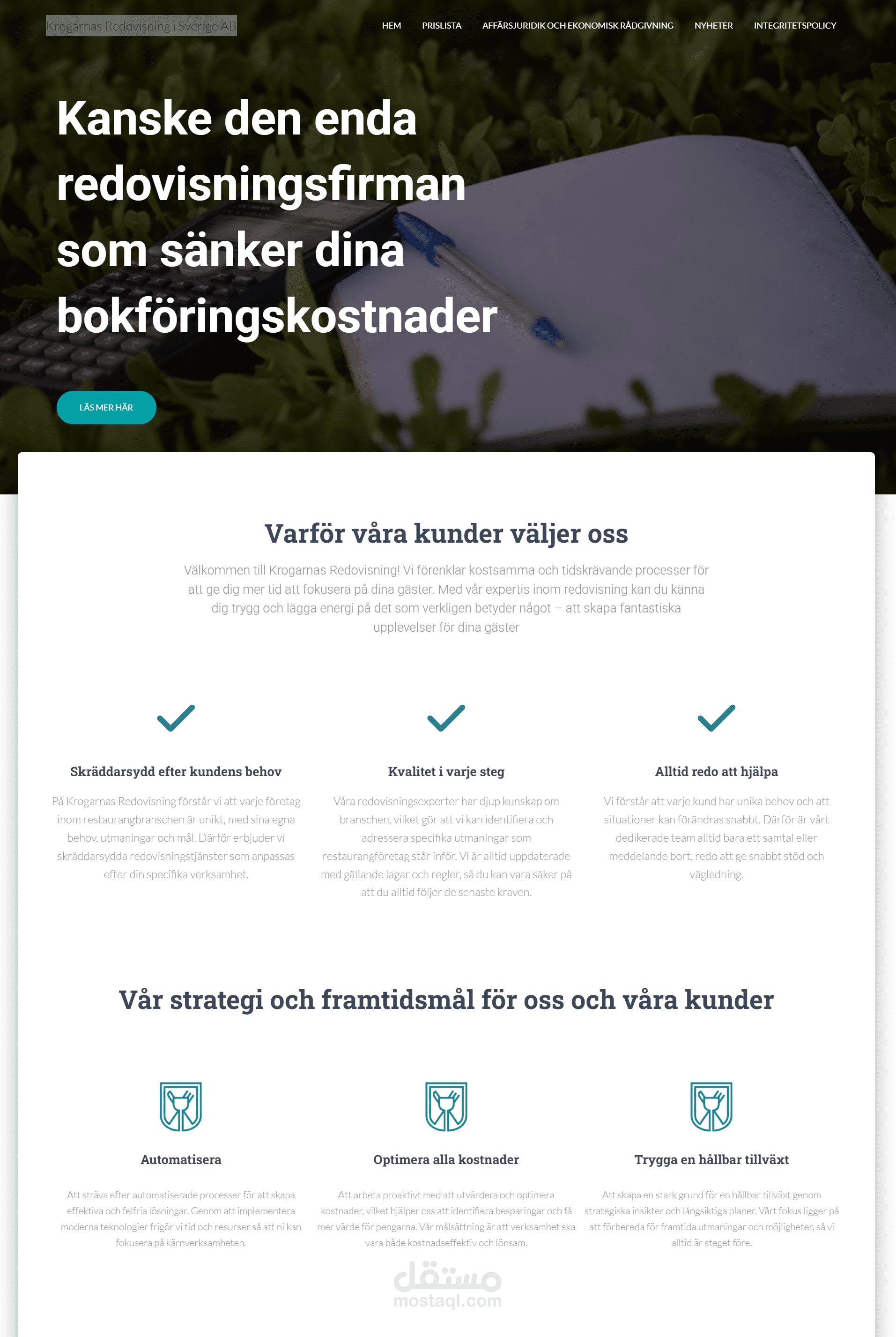 تصميم موقع للمحاسبة في السويد