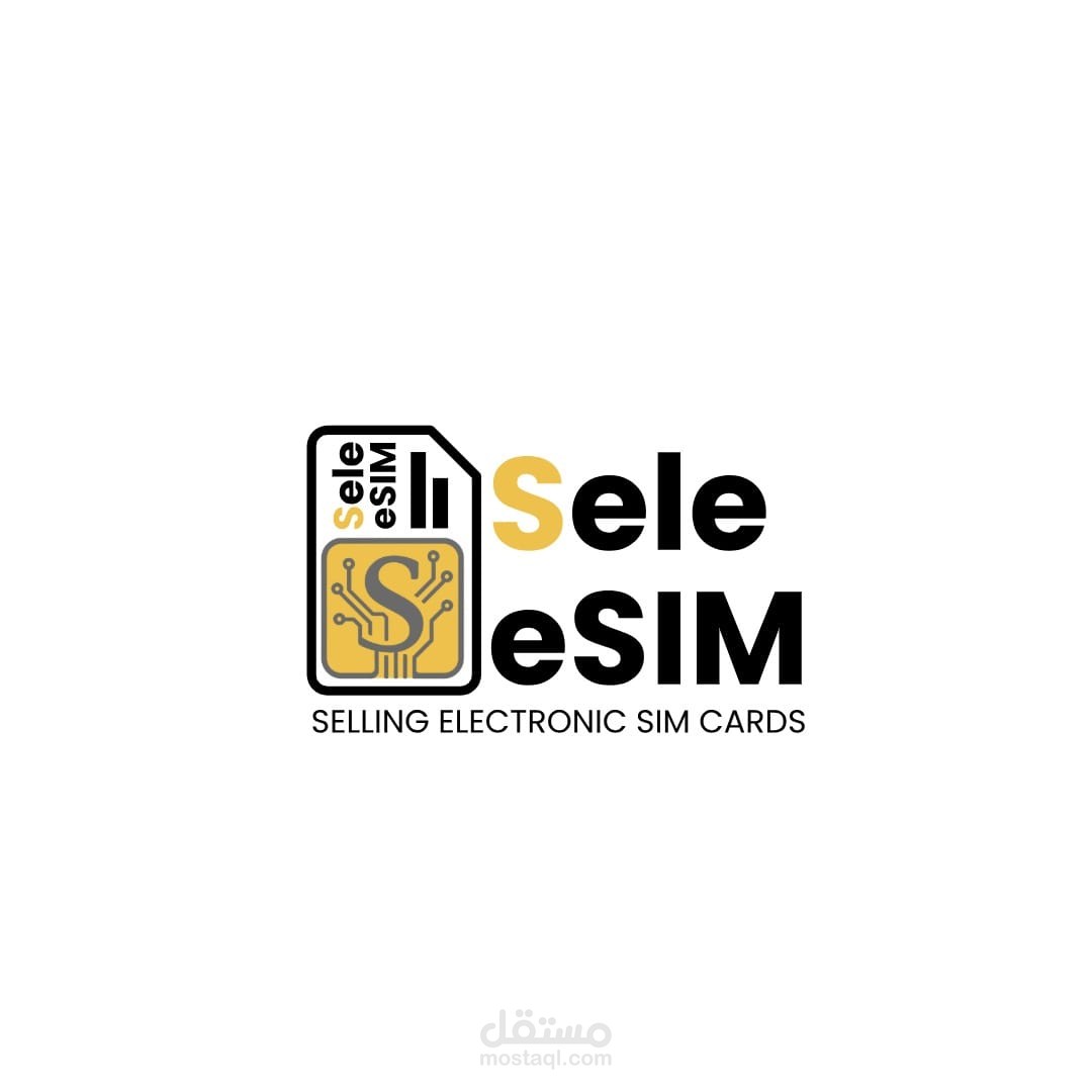 تصميم شعار seie