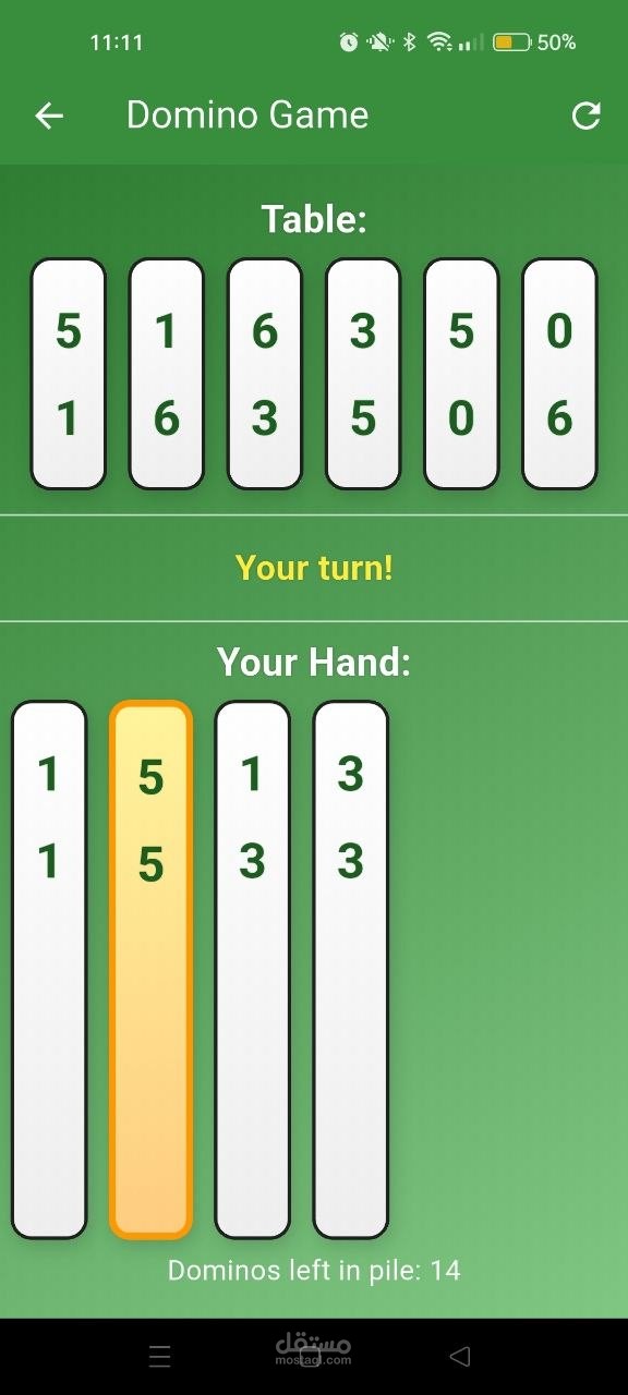 تطبيق لعبة Domino باستخدام Flutter