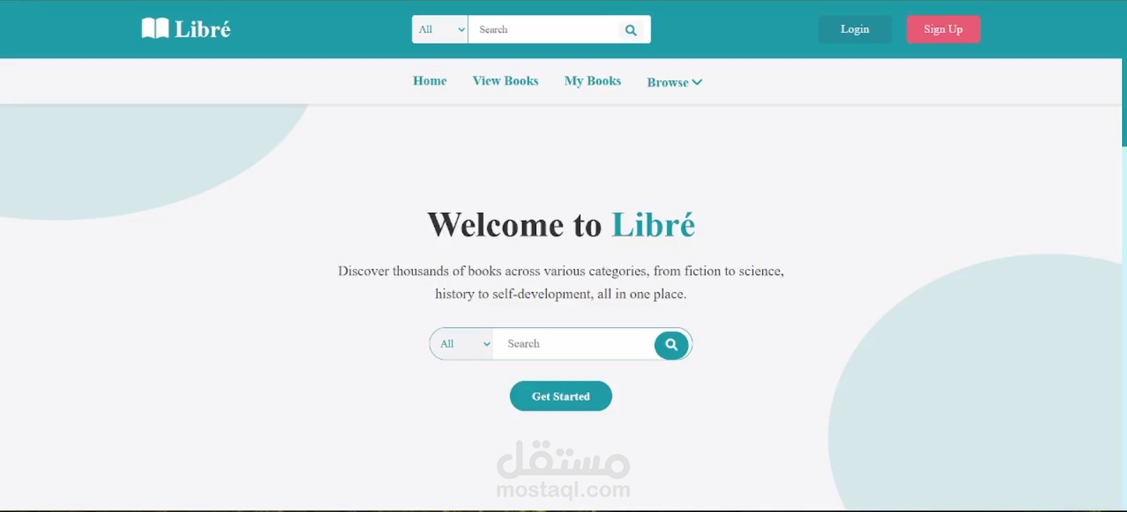 نظام إدارة مكتبة أونلاين (Django - Python)