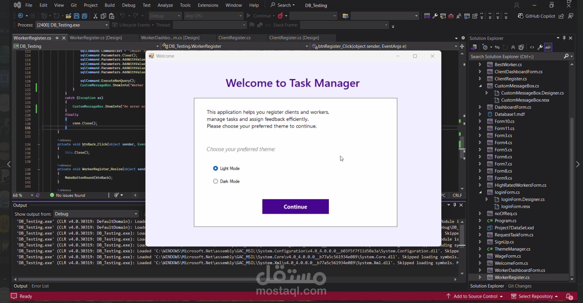 تطبيق إدارة المهام وربط العمال بالعملاء (C# + SQL Server)
