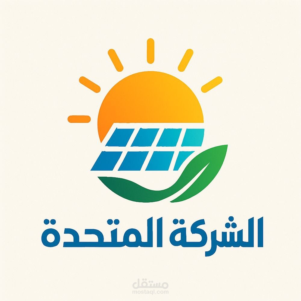 تصميم لوجه