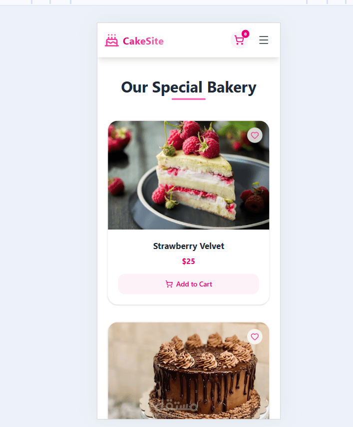 CakeSite