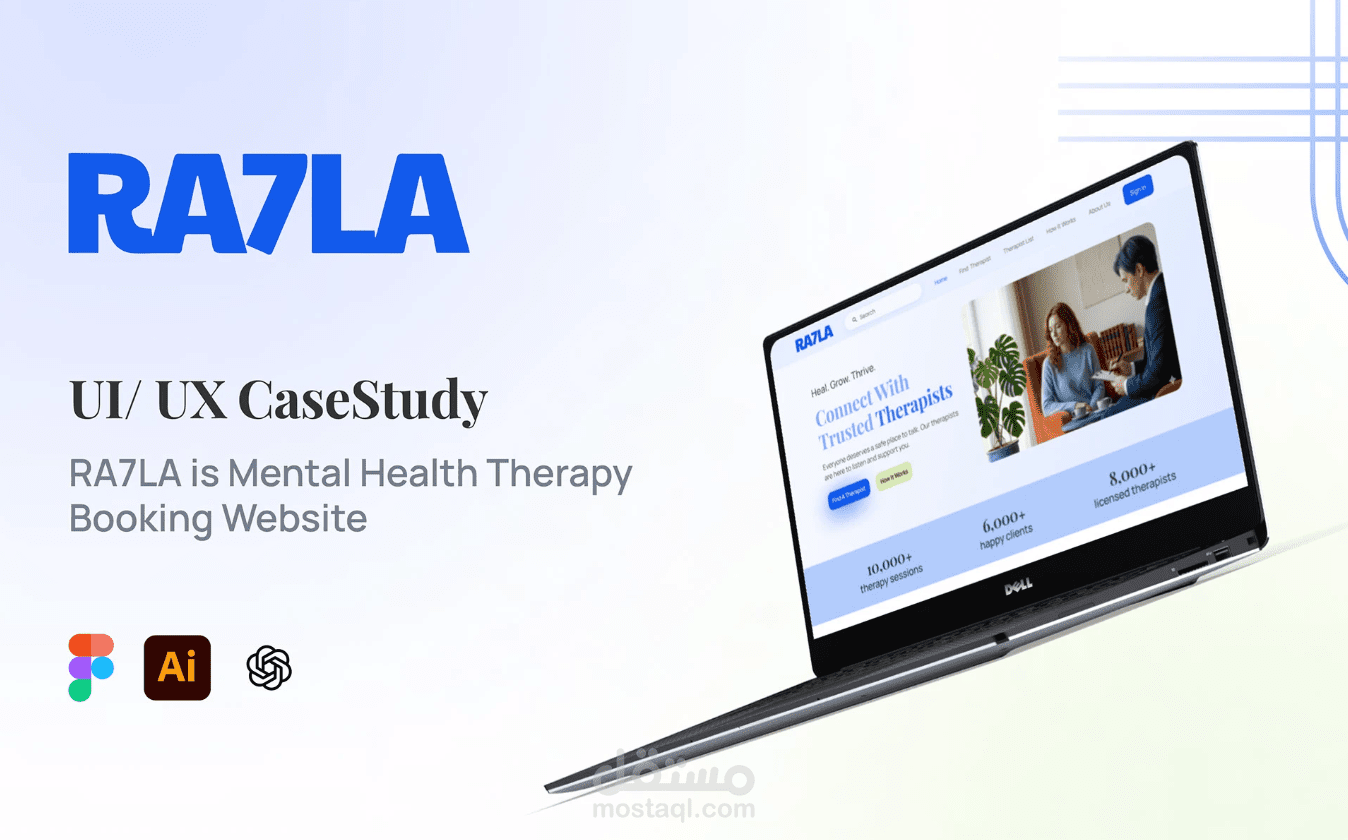 Ra7la| تصميم موقع حجز جلسات للصحة النفسية (UI/UX)