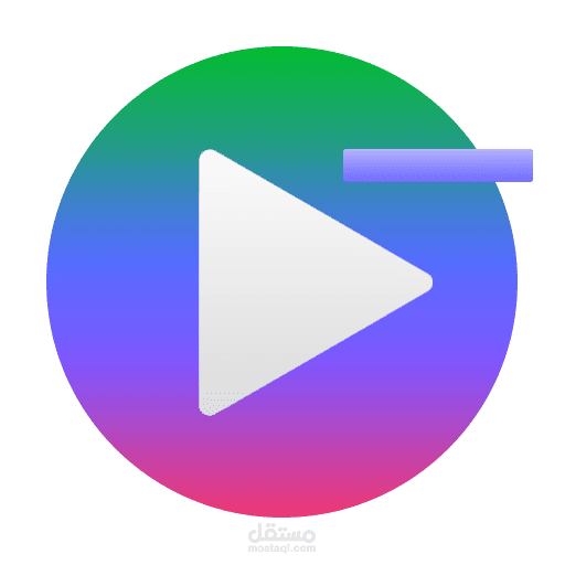 Music minimizing tool