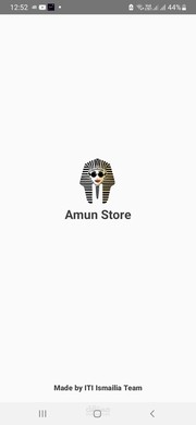 Amun store
