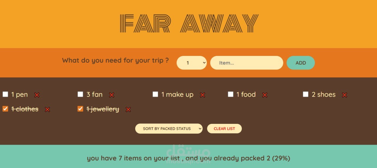 Travel List – تطبيق تفاعلي لقائمة السفر