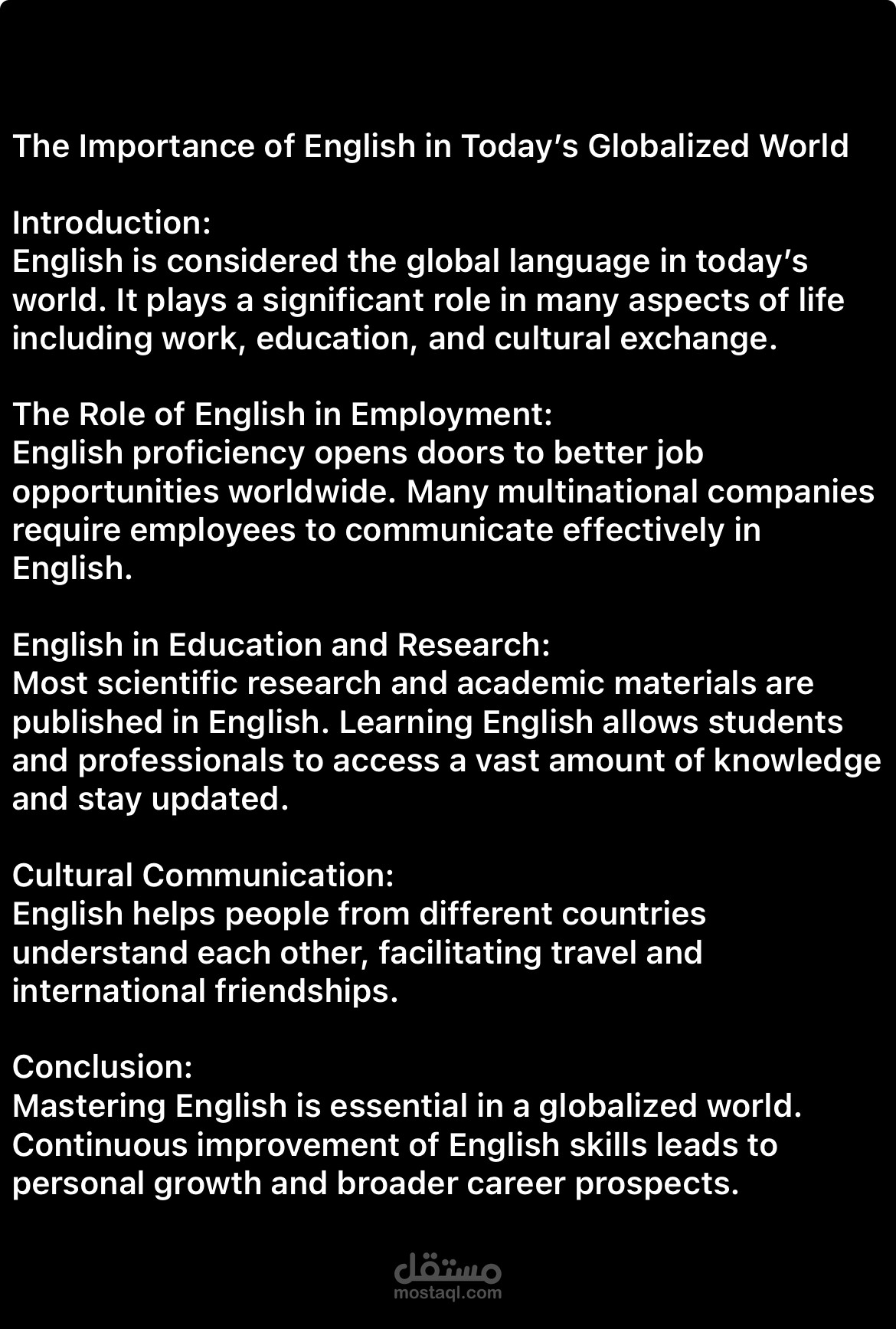 The Importance of English in Today’s Globalized World | مستقل
