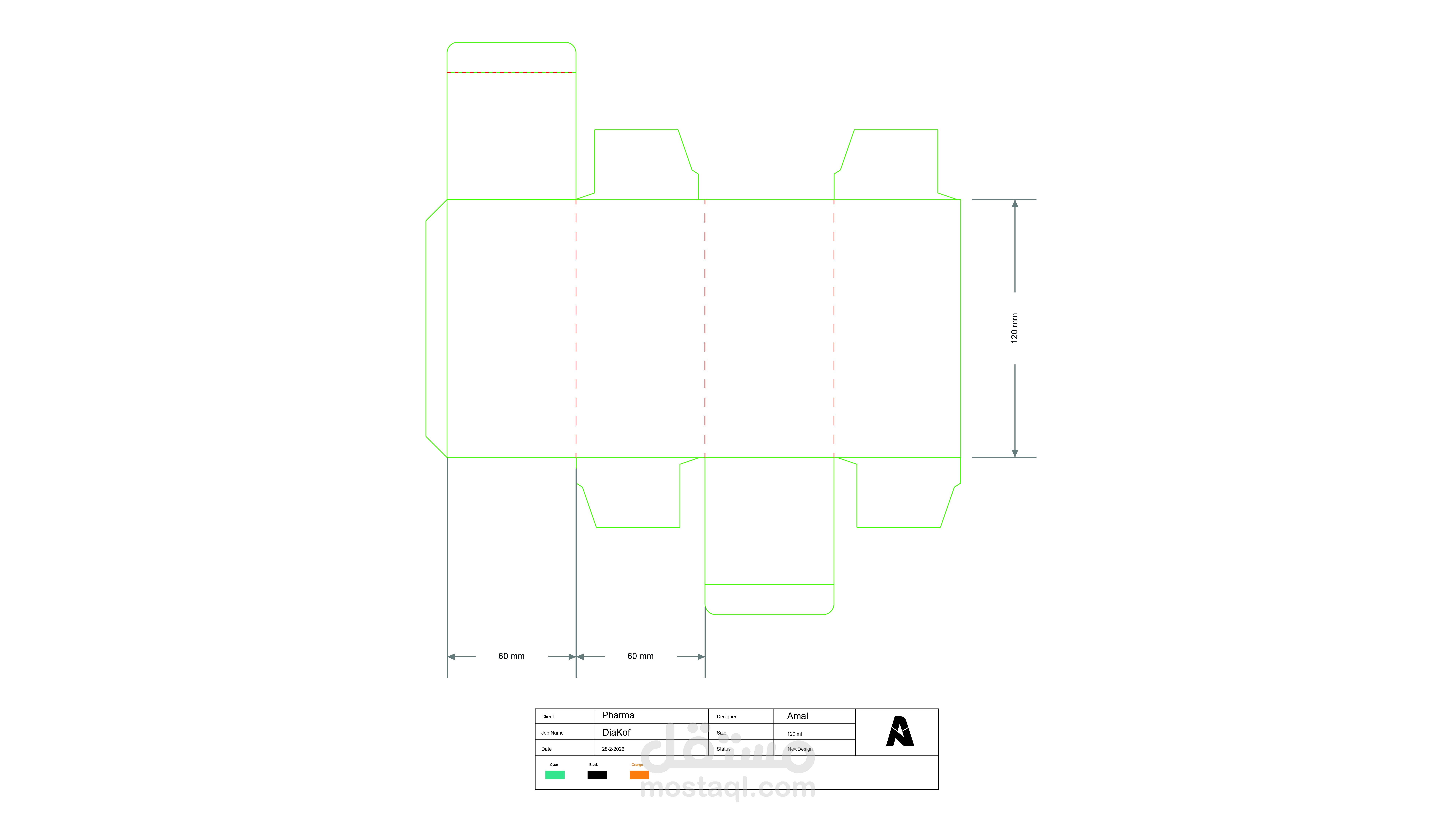 تصميم باكدجنج دوائي متكامل (علبة + ليبل زجاجة + داي كت)