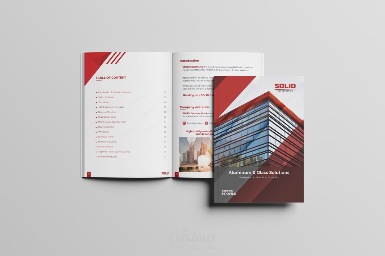 تصميم Company Profile لشركة مقاولات متخصصة في أعمال الألومنيوم بالمملكة العربية السعودية