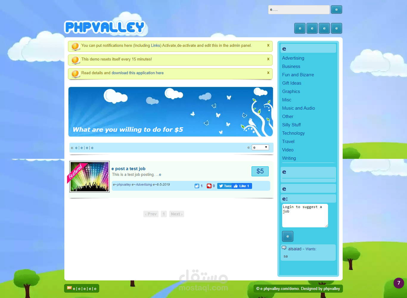 تعريب سكربت phpvalley Microjobs شبيه خمسات