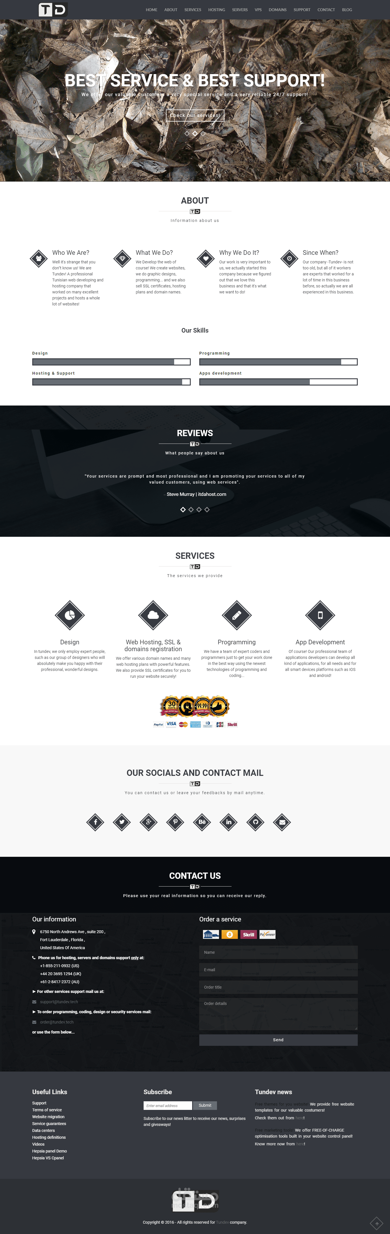 لوجو و موقع تعريفي / landing page شركة إستضافة مواقع