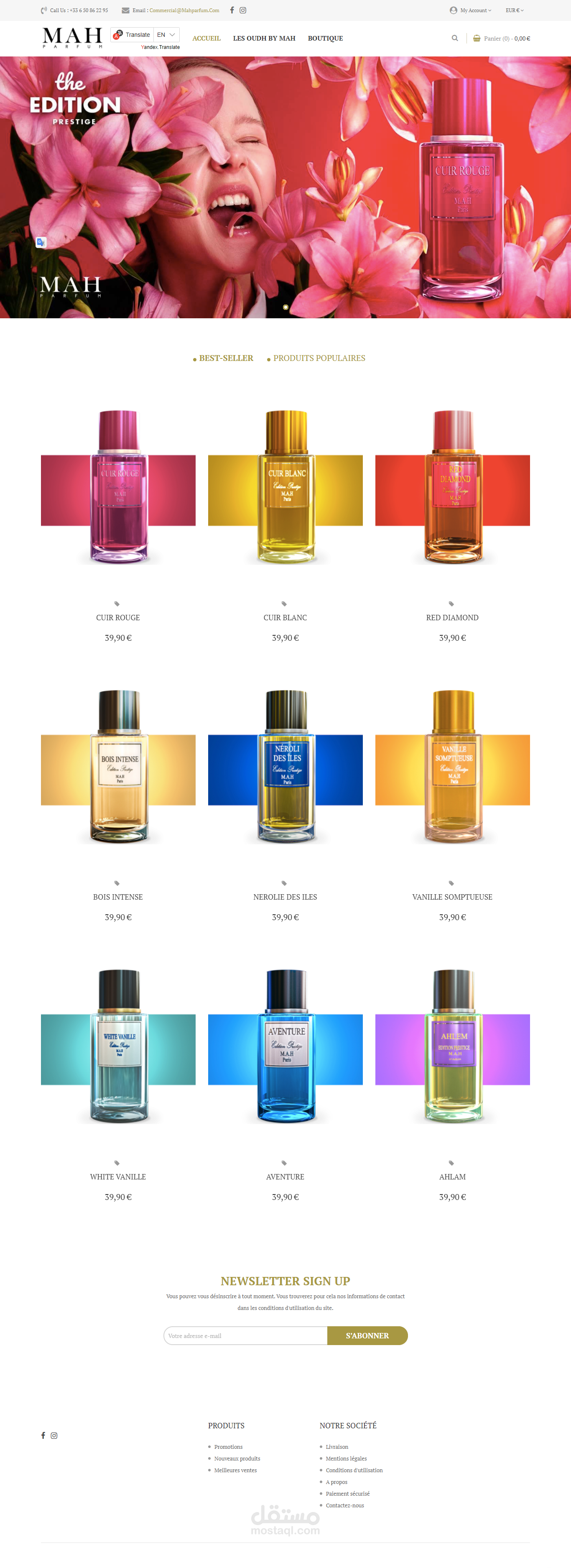 متجر prestahop لشركة عطور فرنسية