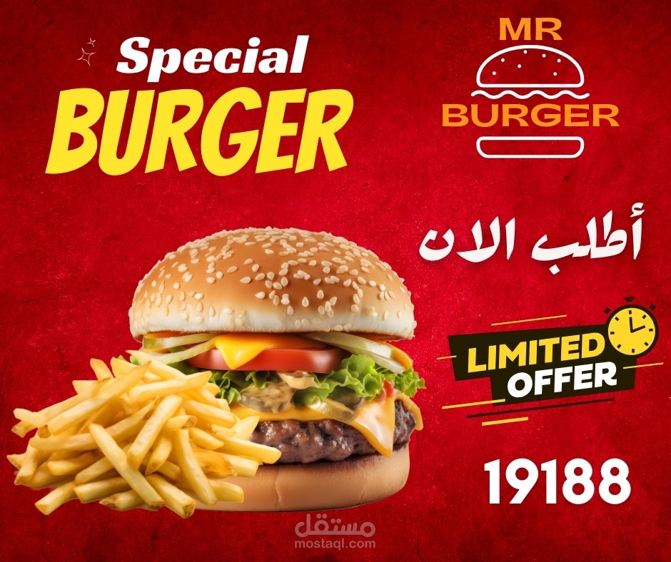 تصميم منشورات للسوشيال ميديا