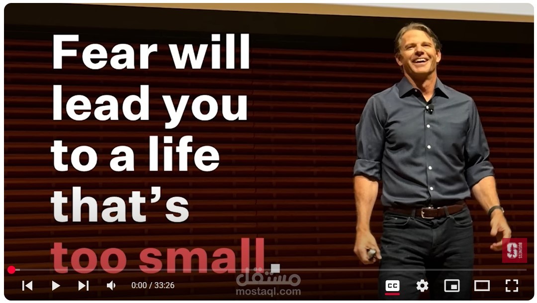 Last Lecture Series_ How to Live your Life at Full Power — Graham Weaver