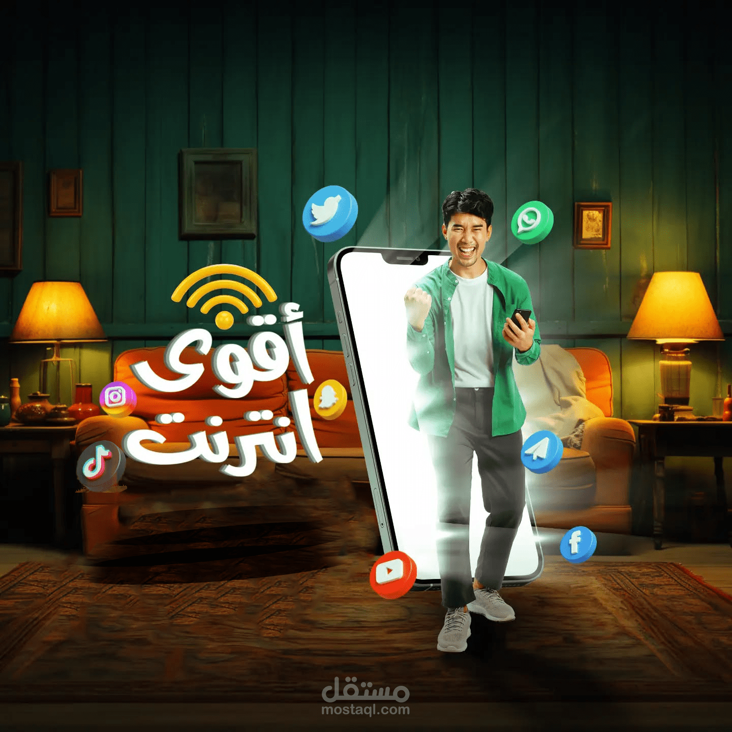 تصميم سوشيال ميديا