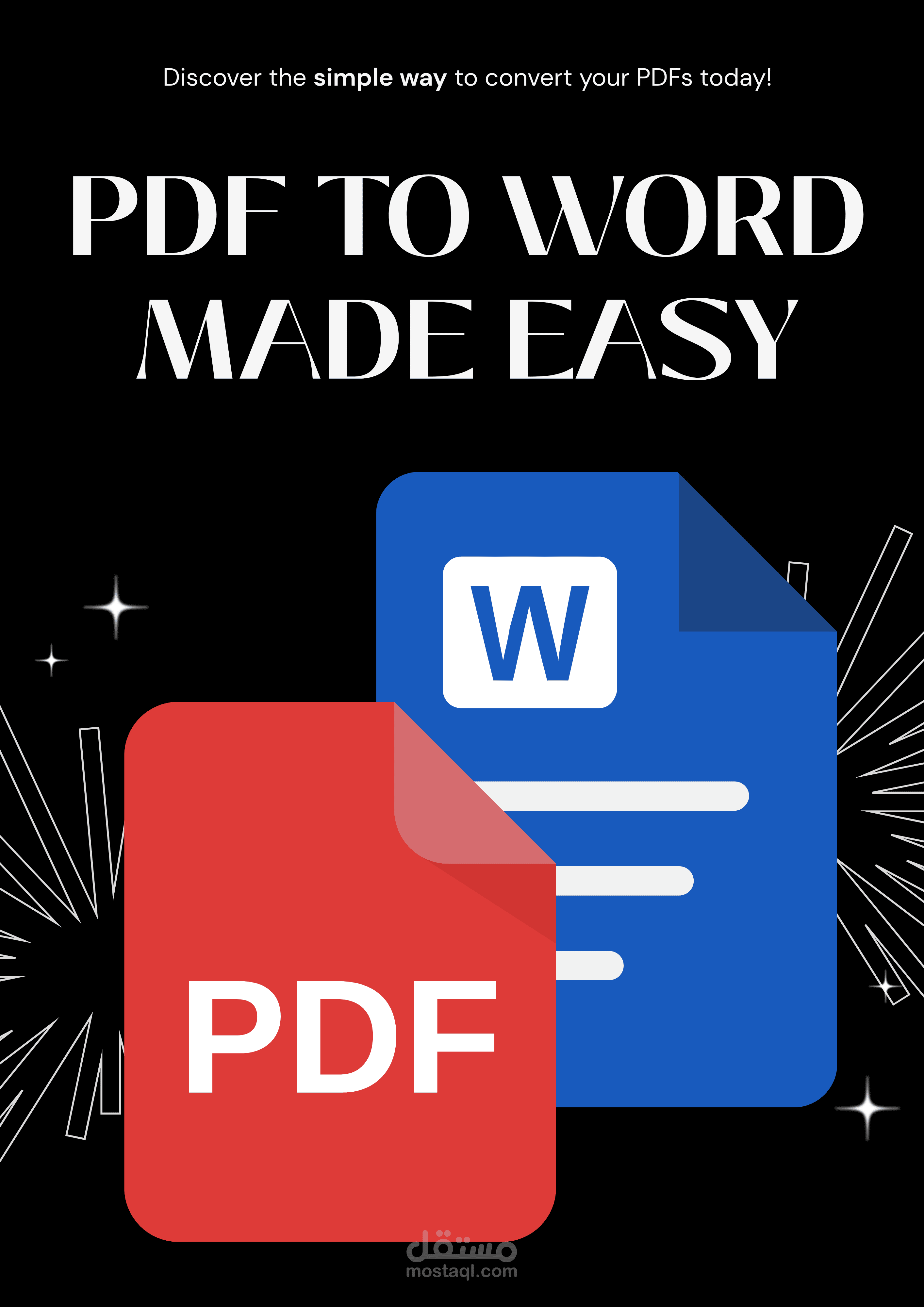 تحويل ملف  PDF إلى ملف WORD