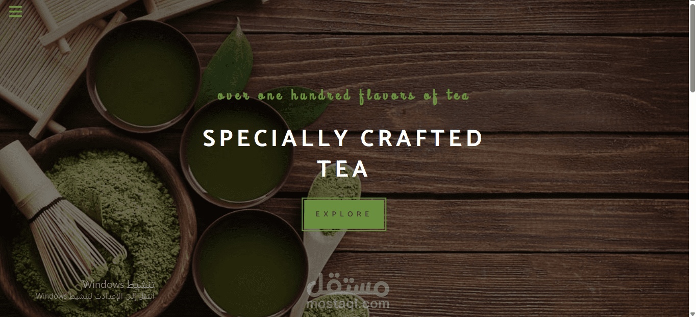 مبرمج مواقع