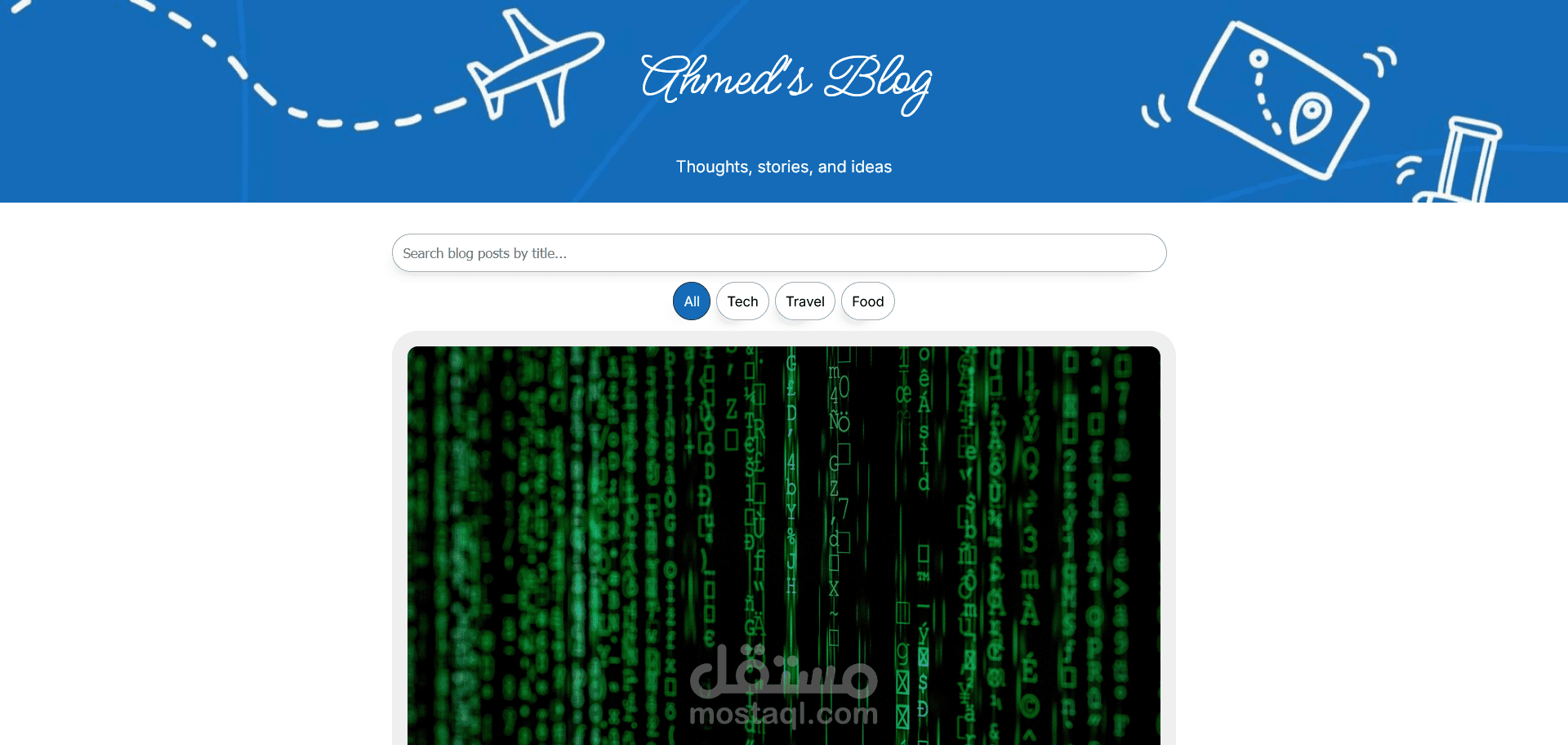 Personal blog website