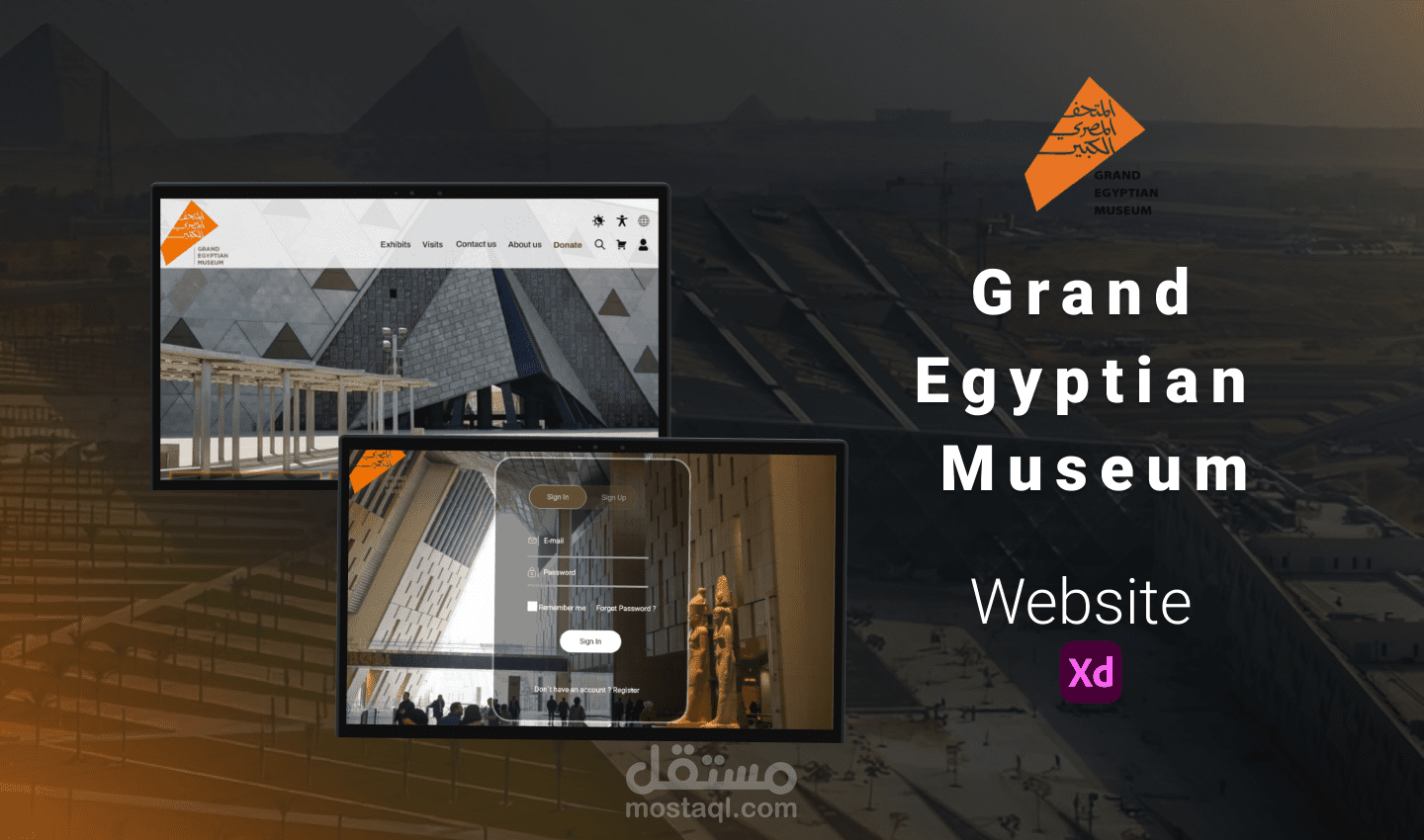 Grand Egyptian Museum Website