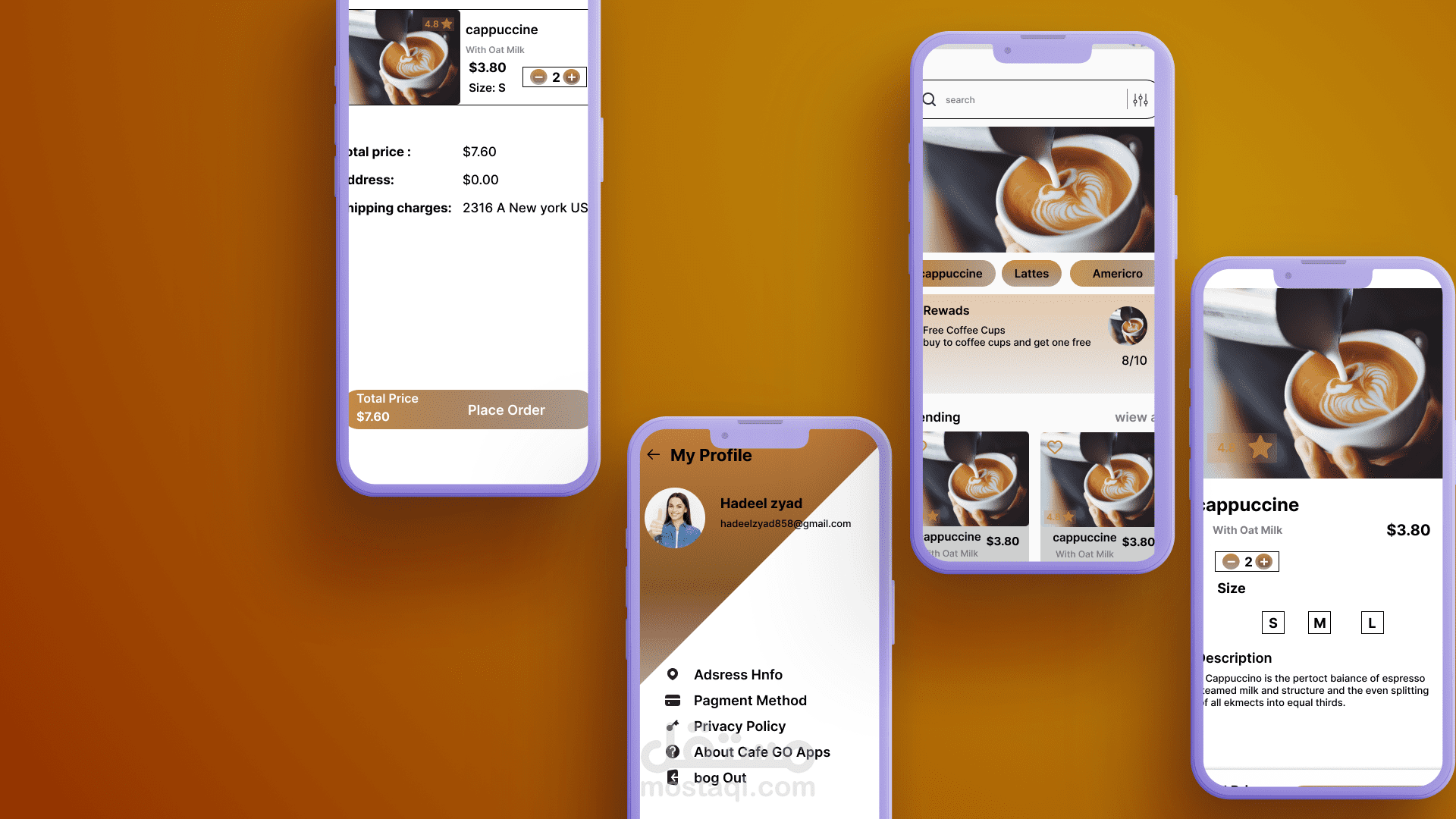 تصميم تجربة مستخدم (UX) باستخدام Figma