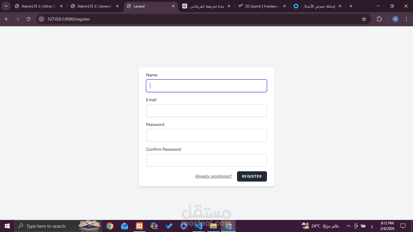 multi authentication