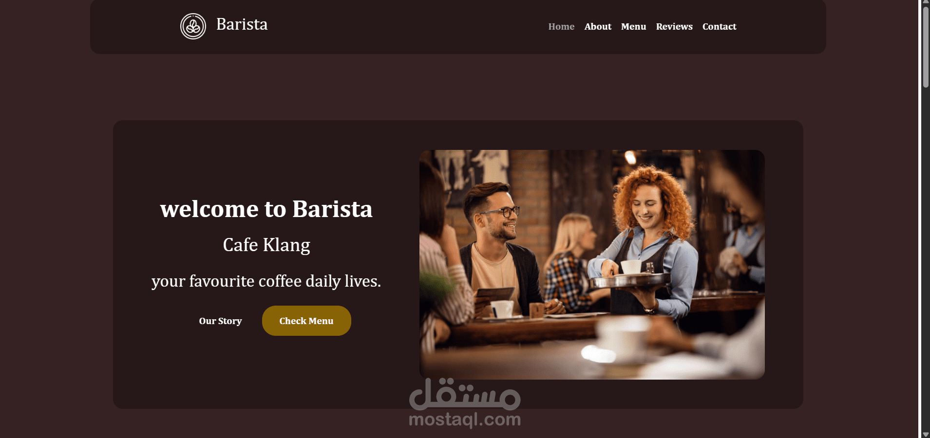 barista cafe