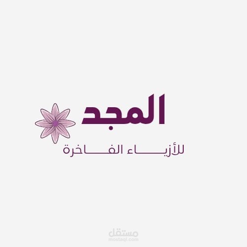مقدم خدمات تقنيه ىتصميم