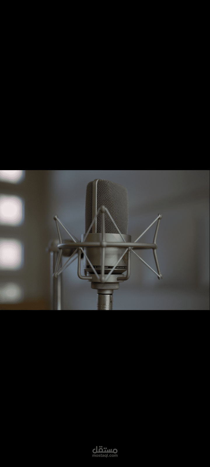 تعليق صوتي باللغة الإنجليزية voice over
