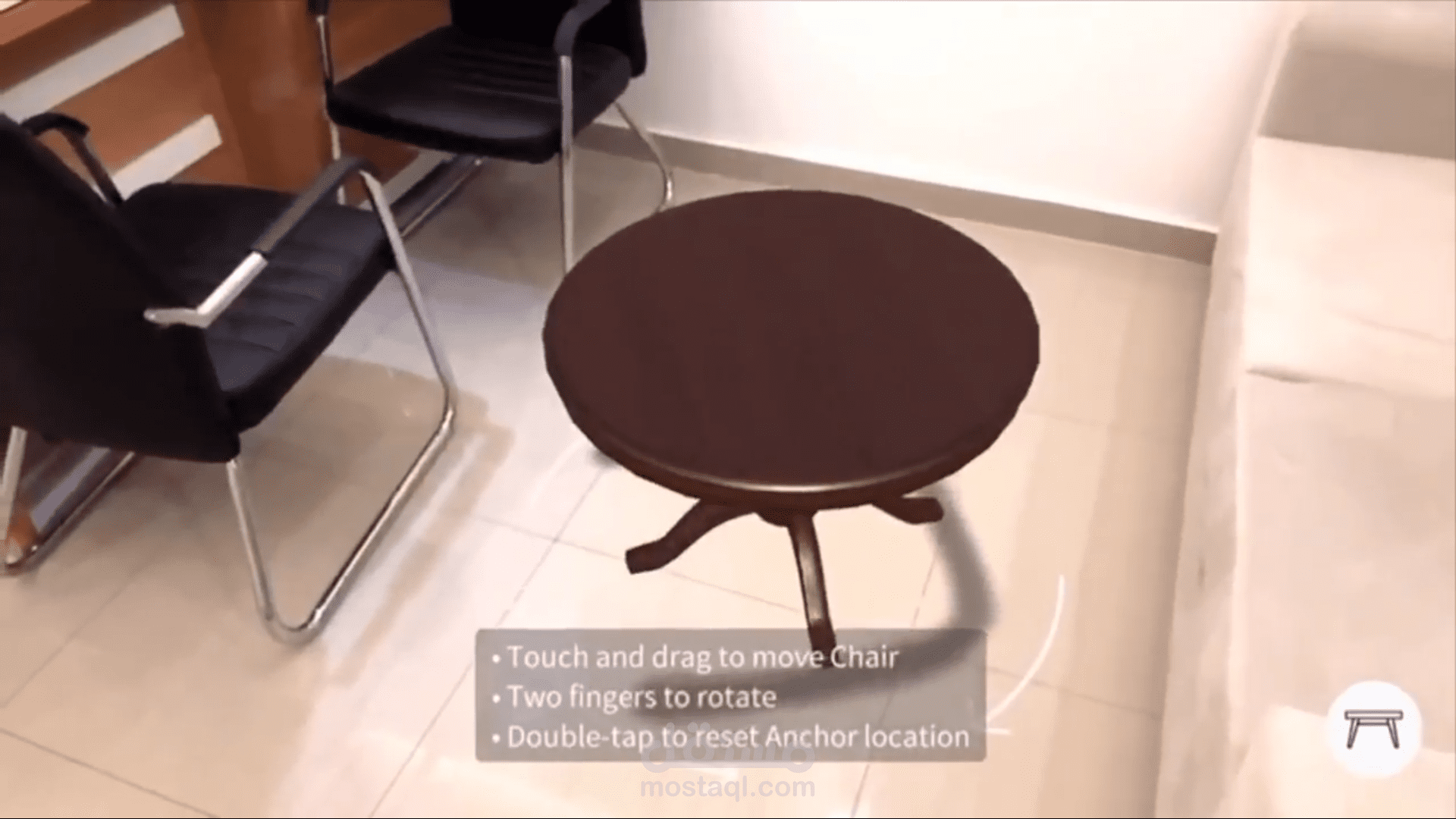 تقنية الواقع المعزز في تطبيق الأثاث Augmented Furniture App