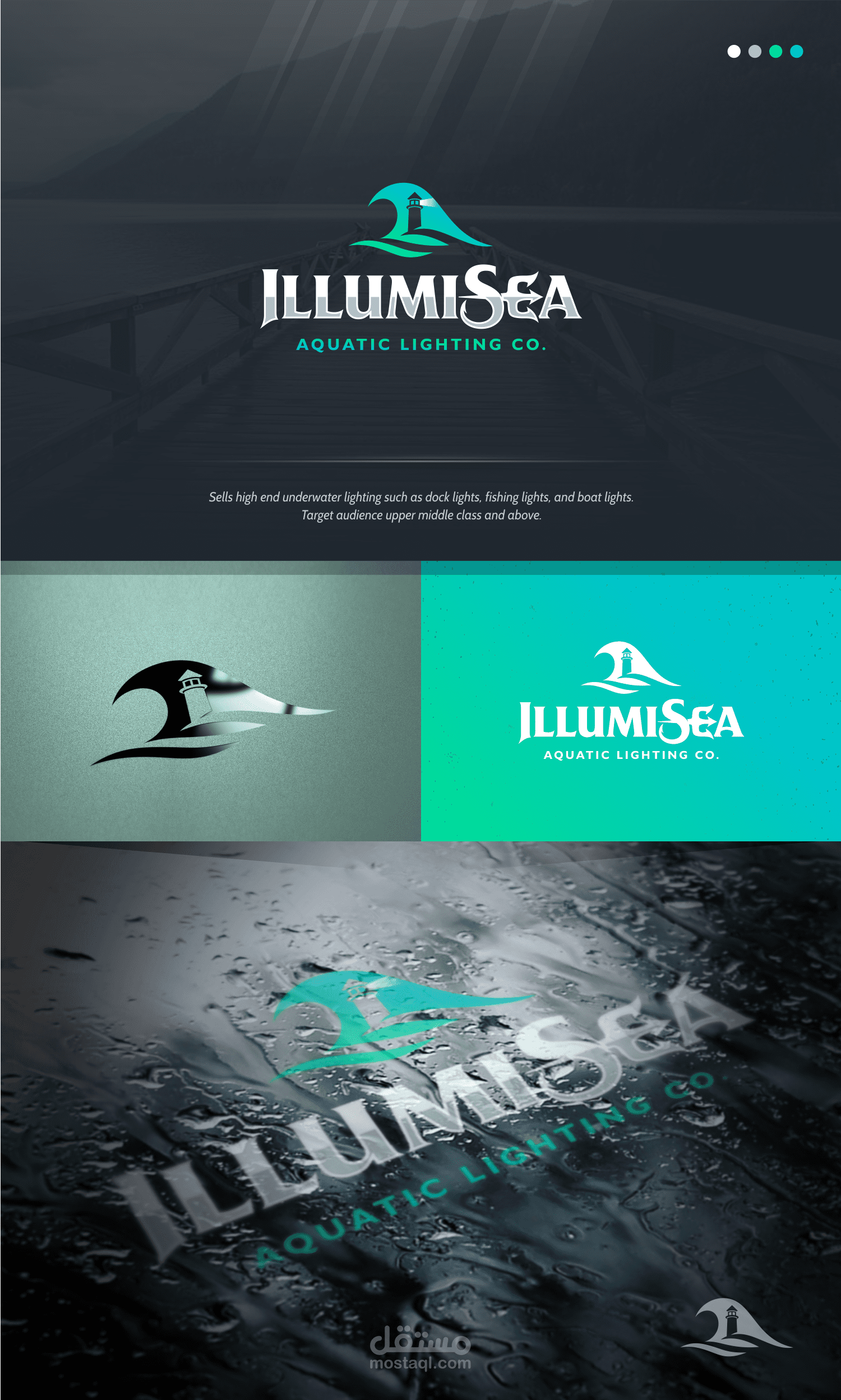 ILLUMISEA LOGO