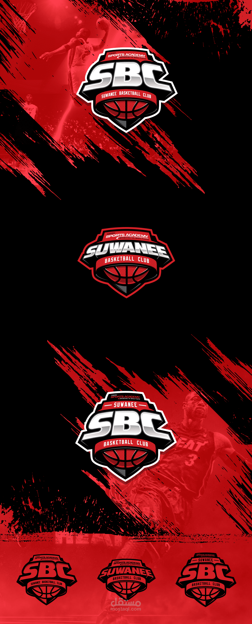 SBC LOGO
