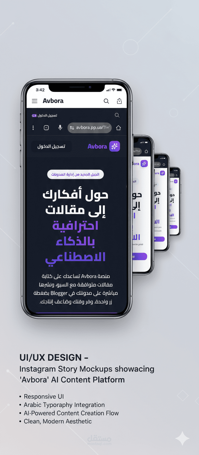 الجيل الجديد من إدارة المدونات