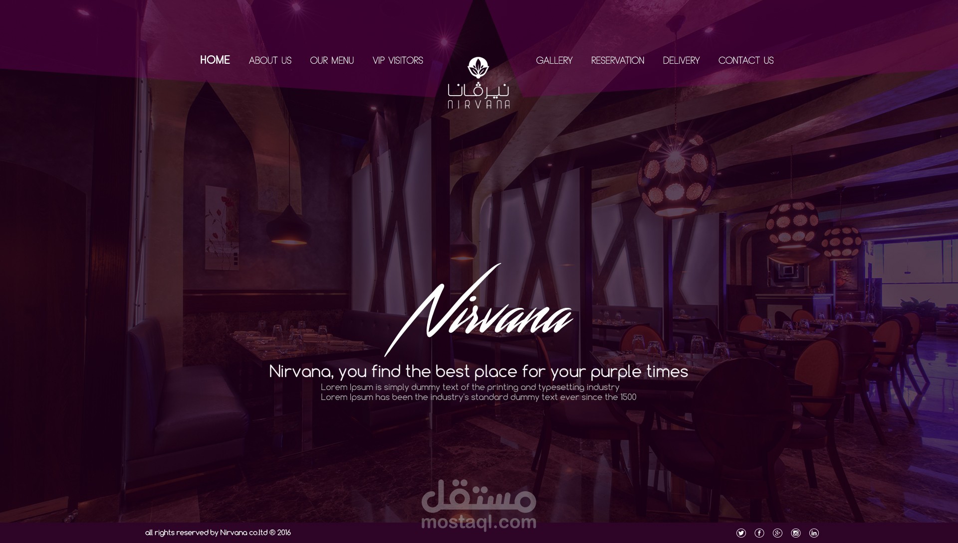 Nirvana Restaurant