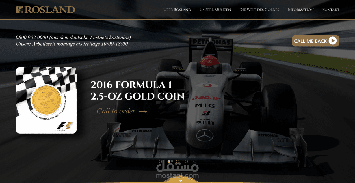 Roseland Gold Service