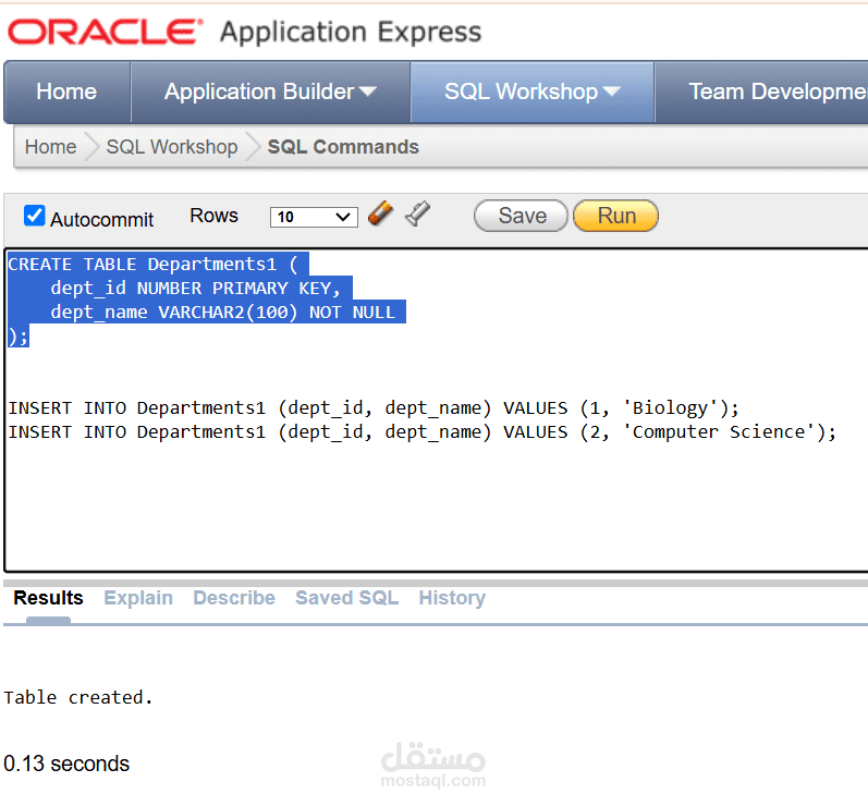 إنشاء جدول بيانات بالأقسام باستخدام SQL (Oracle) | مستقل