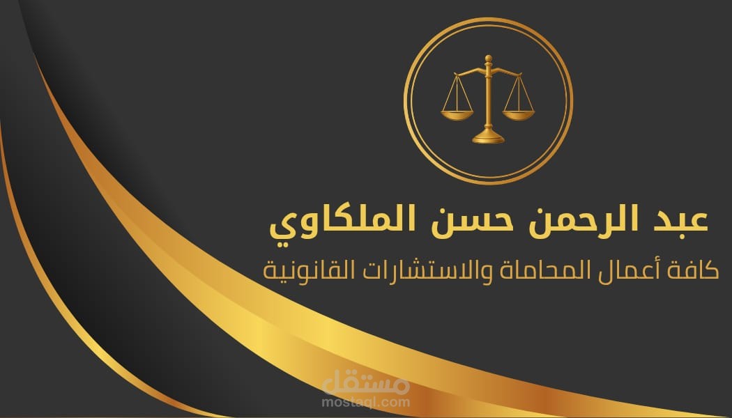 تصميم كروت شخصية