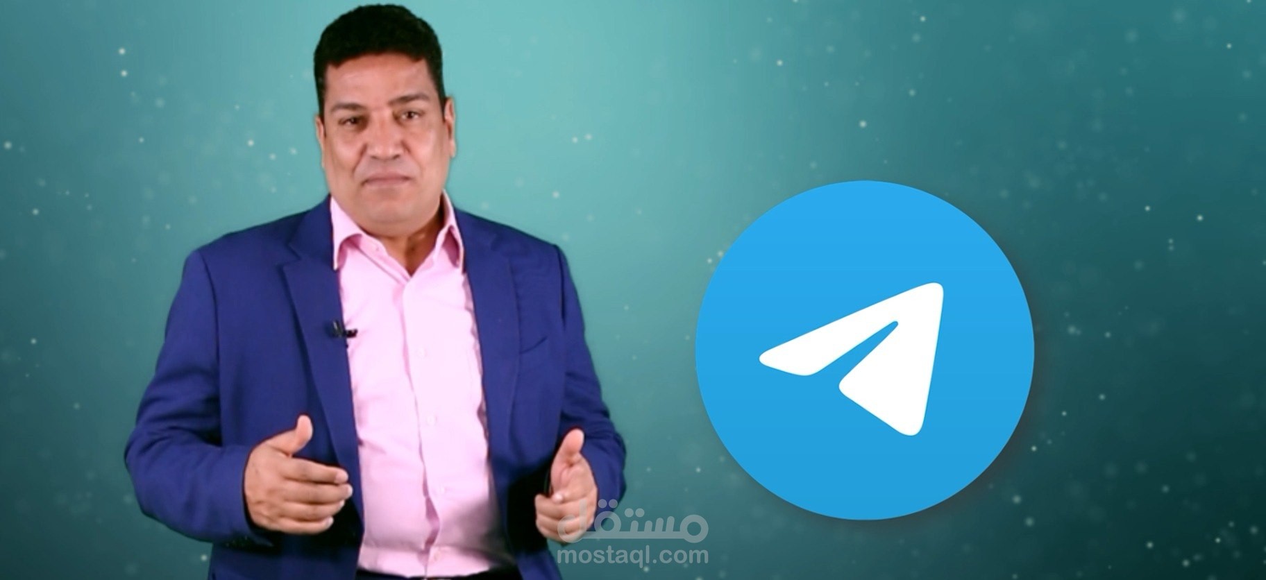 تصوير و مونتاج فيديو لمدرب (إعلان عن دورة تدربية لأستخدام تليجرام)