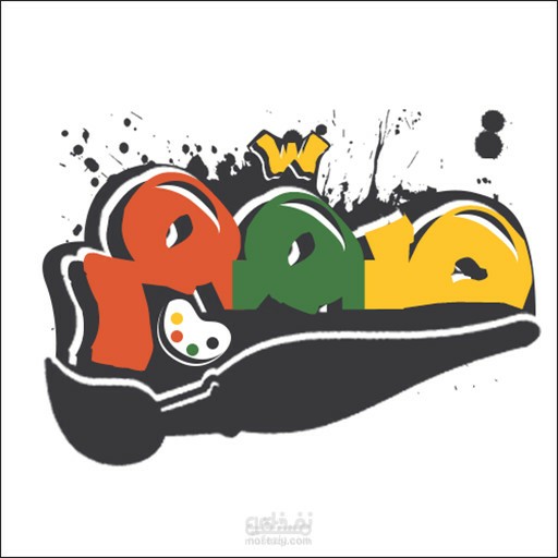 صمم أونلاين - متجر الكتروني