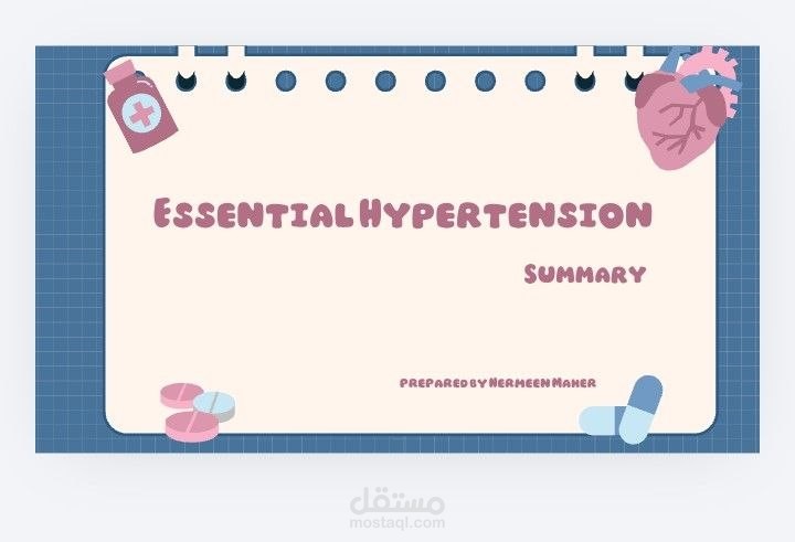 Medical content summary