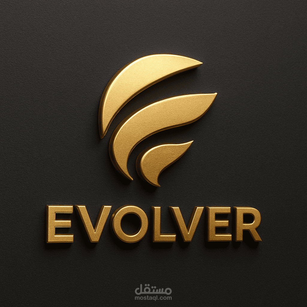 Evolver – Logo Design (3D)