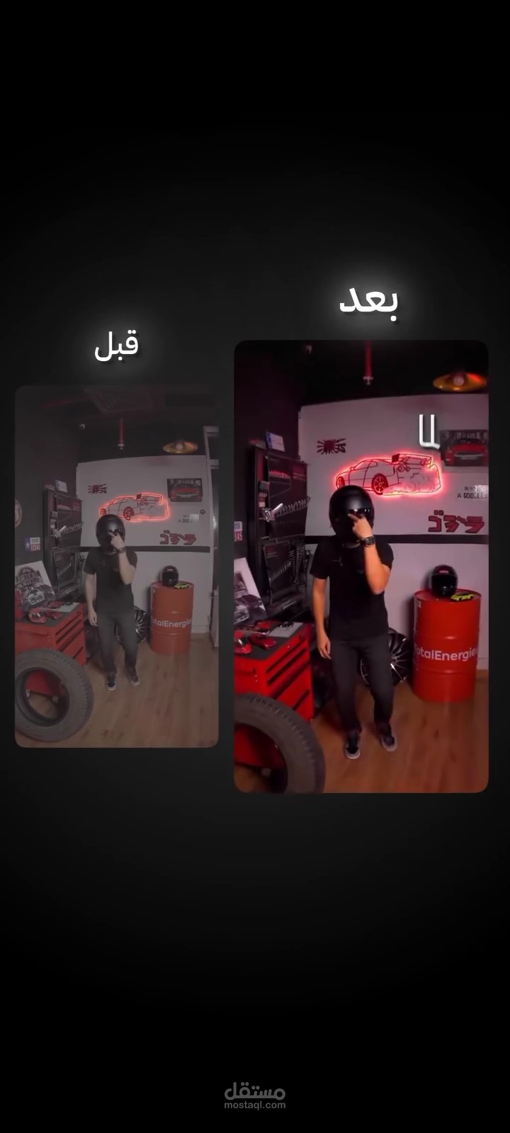 مونتاج فيديو احترافي